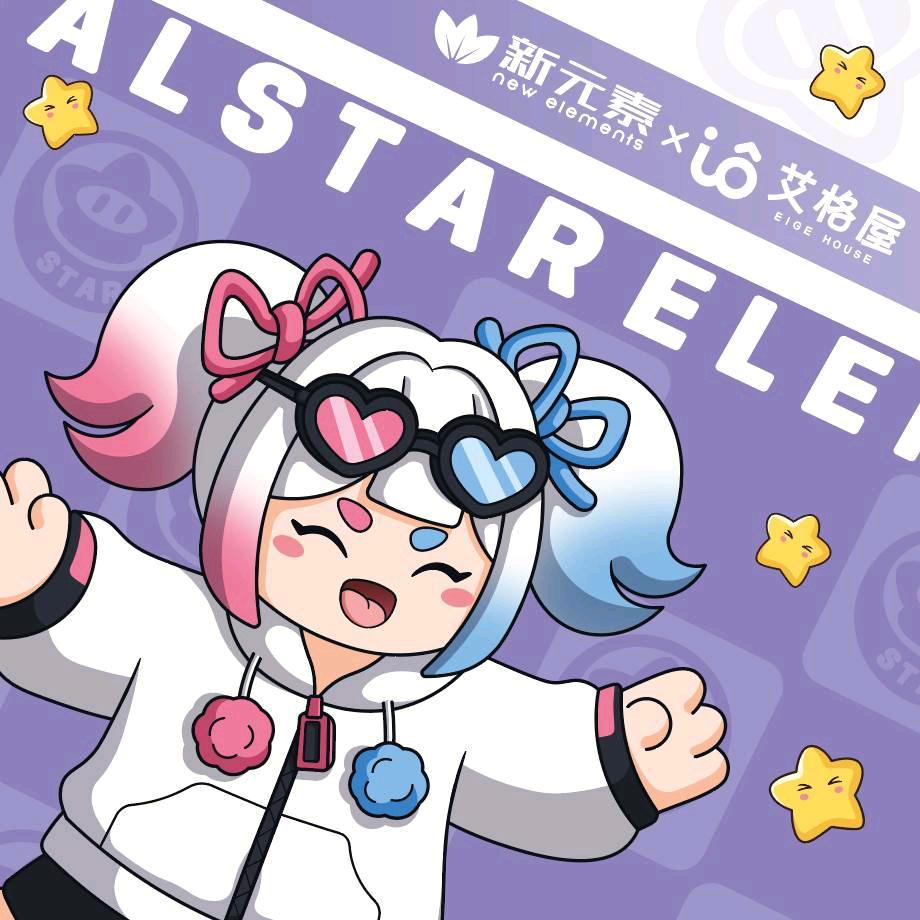 银河少女