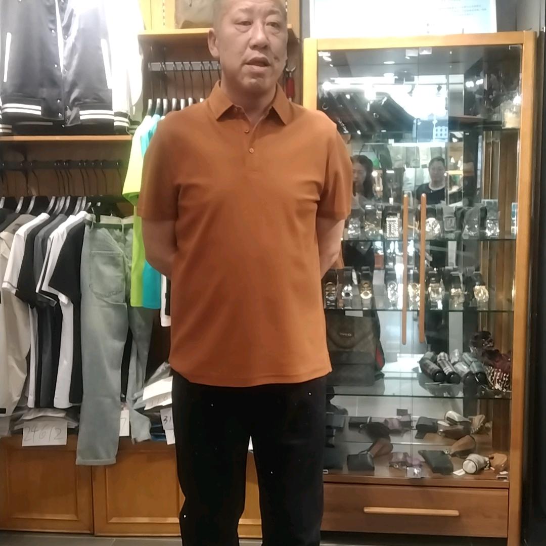 老宝
