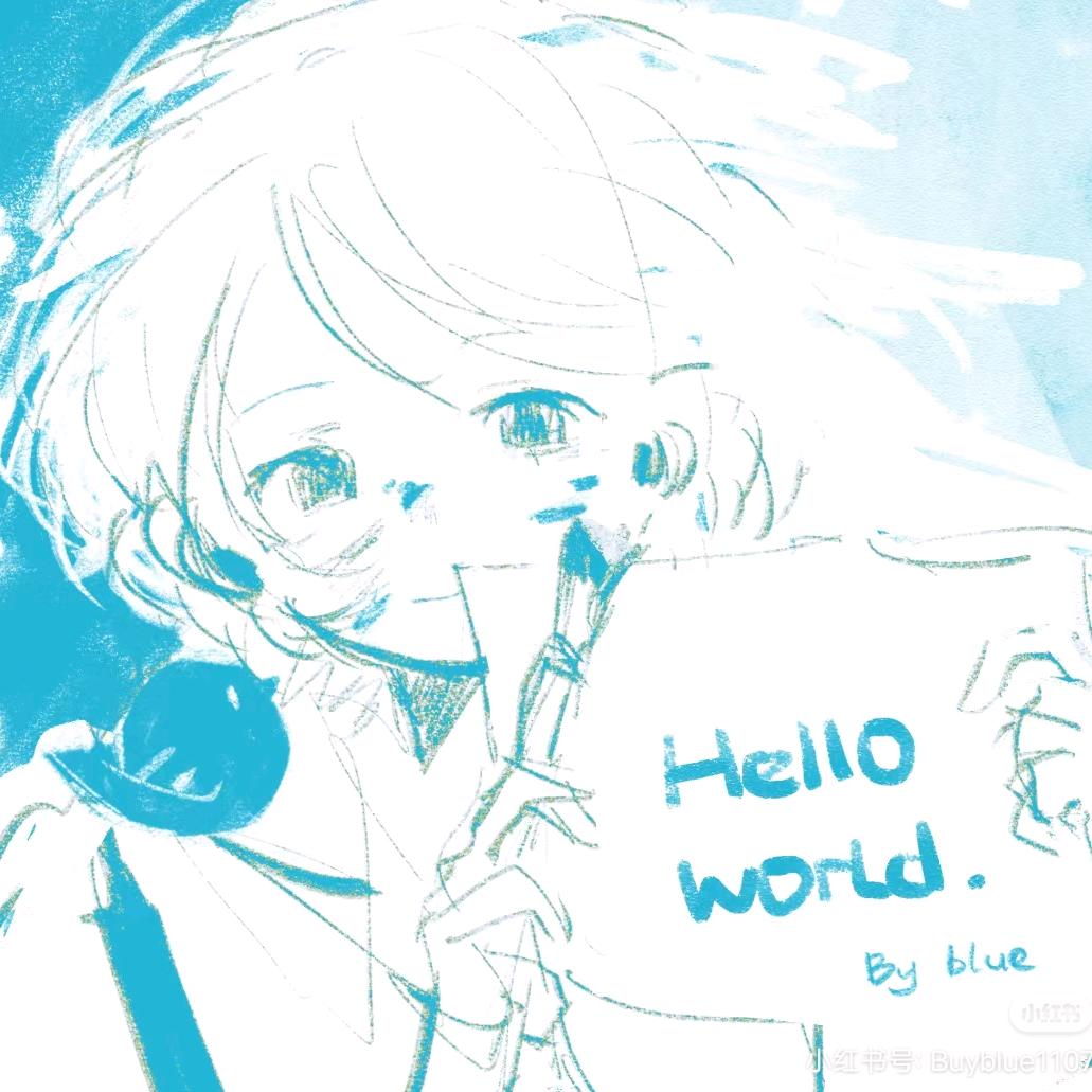 我替你看远山晴空