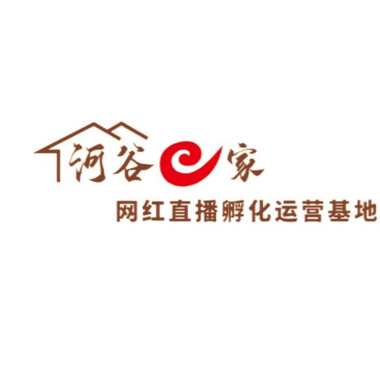 伊犁州新媒体直播基地