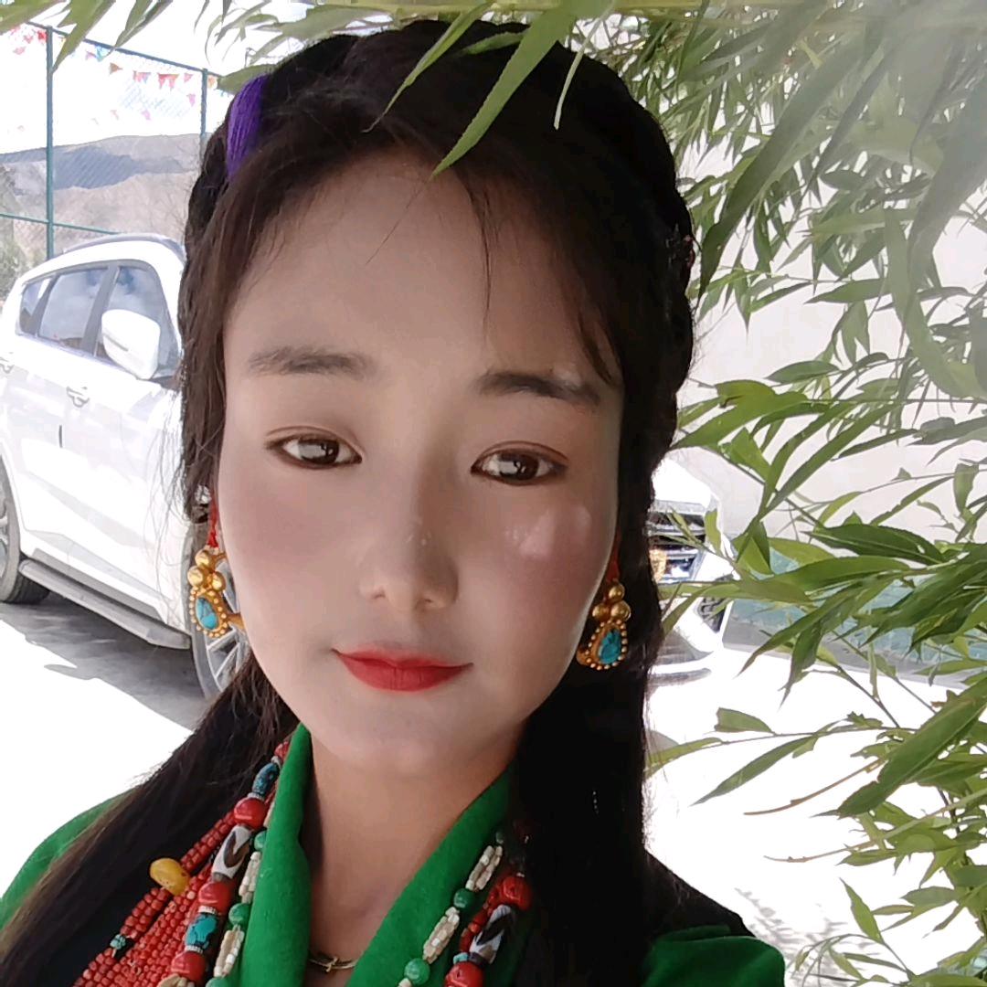 🍀༄藏女༄🍀德吉🌸