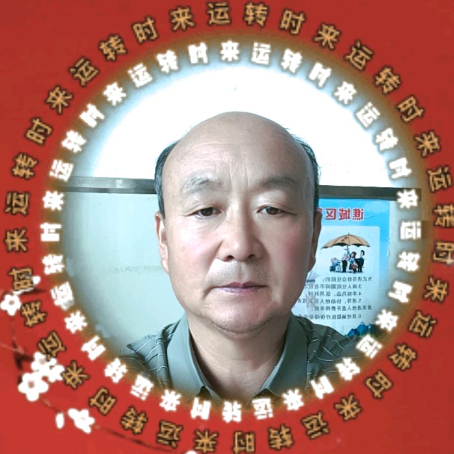 张记兵五粮原浆（橱窗有宝）