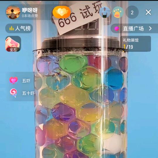 狙击火线
