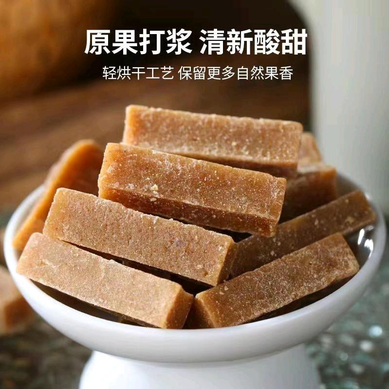 爱美味淘淘零食