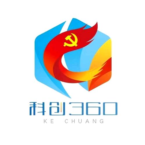 科创360创新生态圈