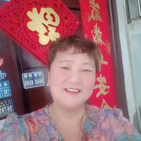 平安是福😊
