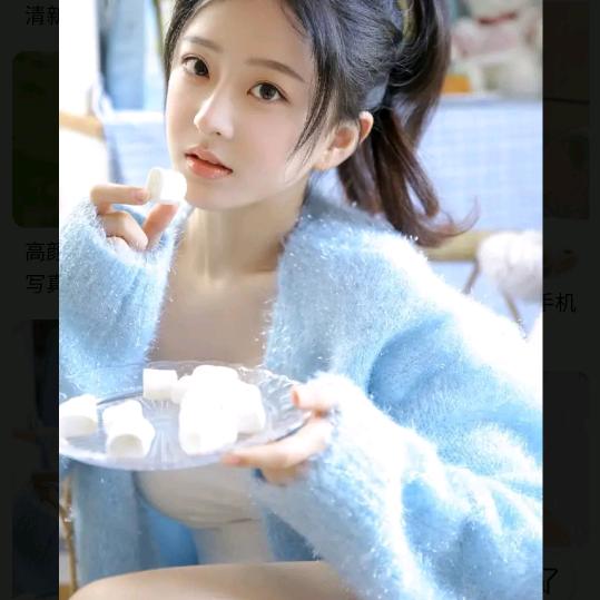 一个小不点