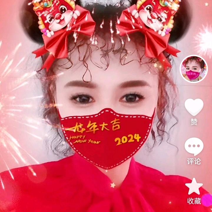 美丽彩霞