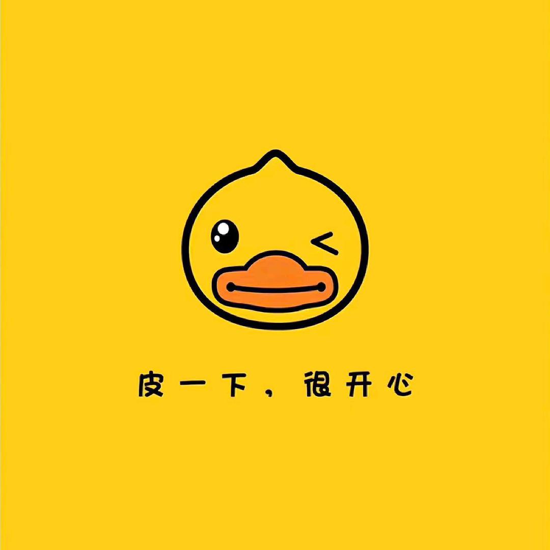 甬城初高中数学