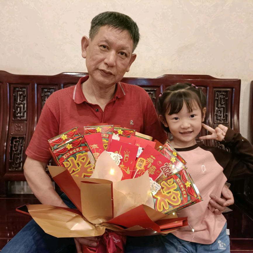 音尔之缘