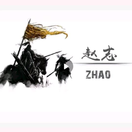 心德
