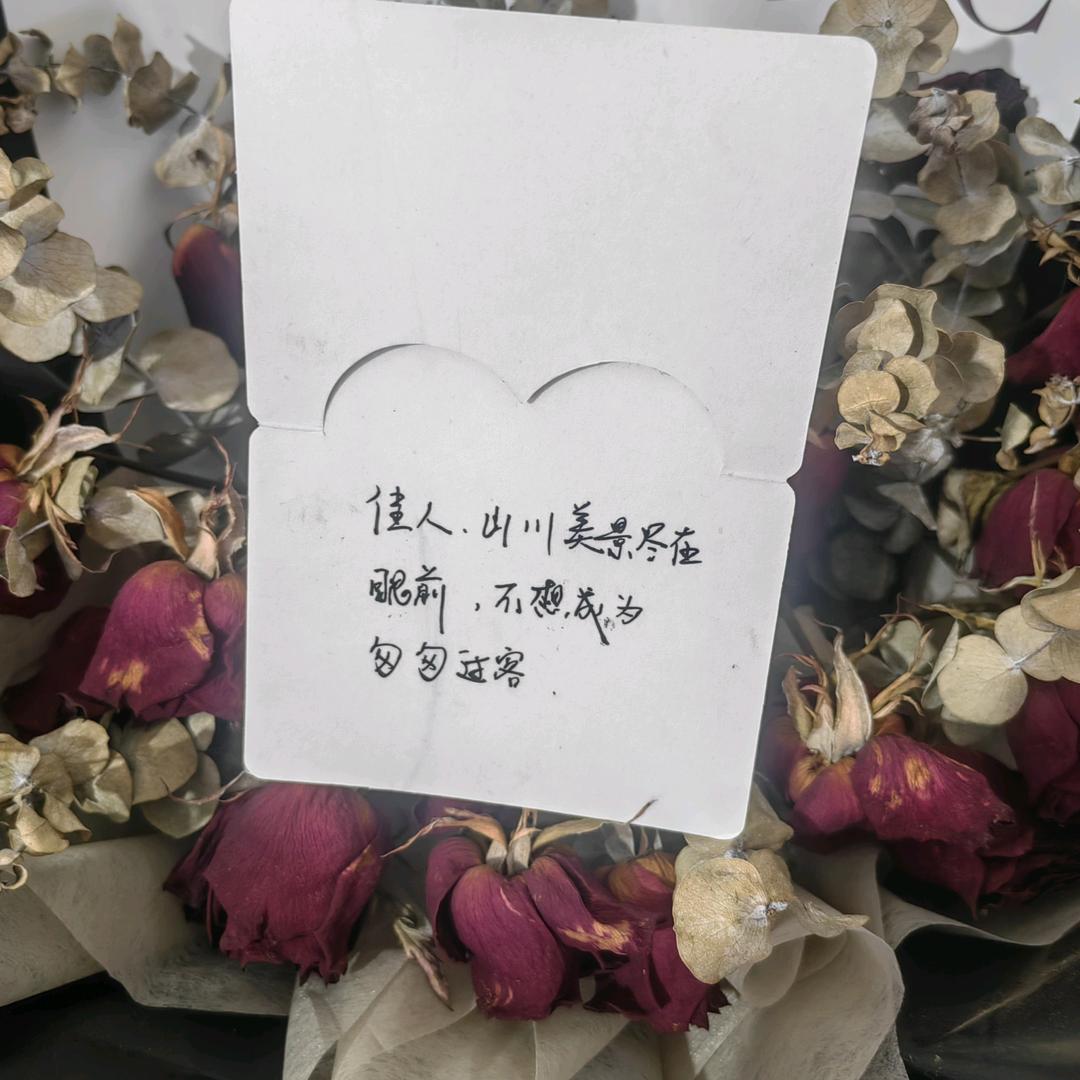 优亿追梦人