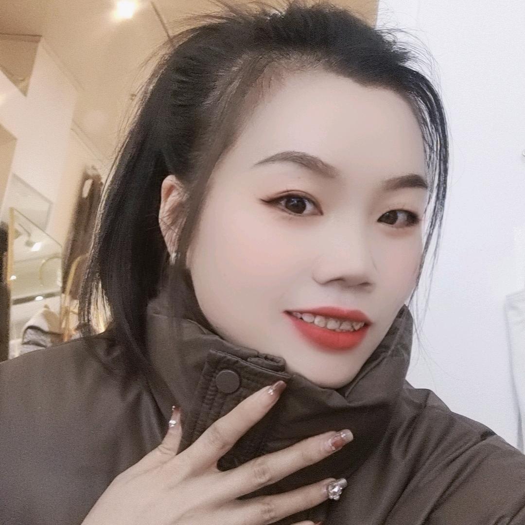 漂亮的亮