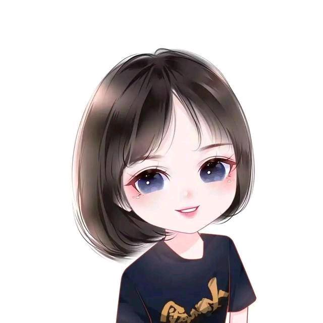 丫头 💞