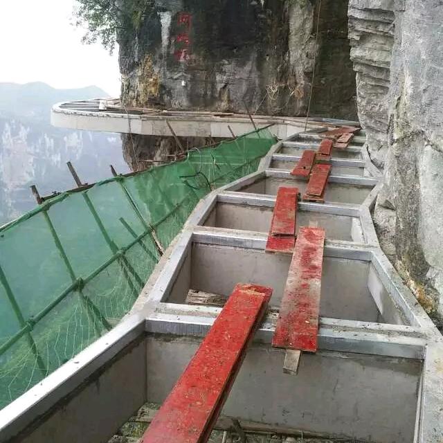 （>高空栈道建造师<）