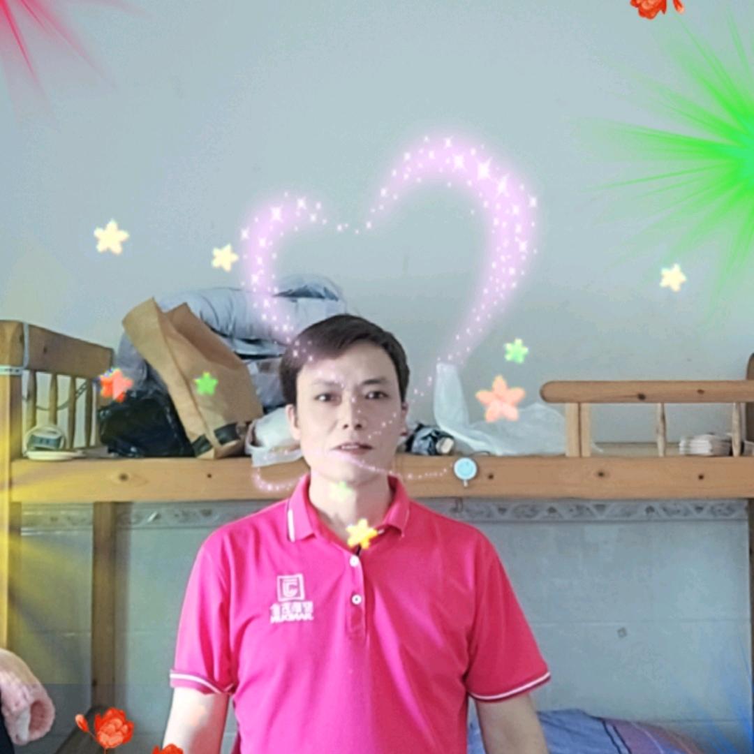 广粤安哥