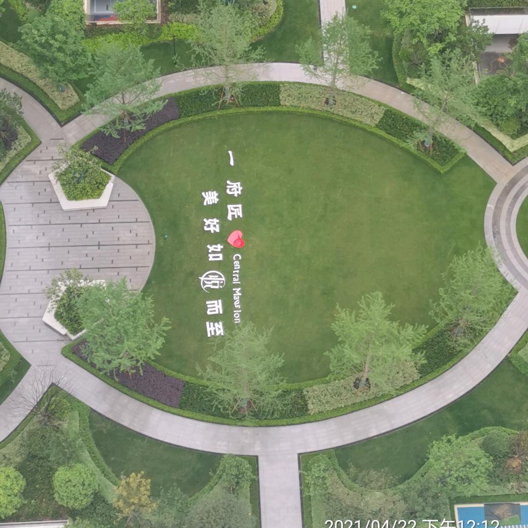 红旗飞扬