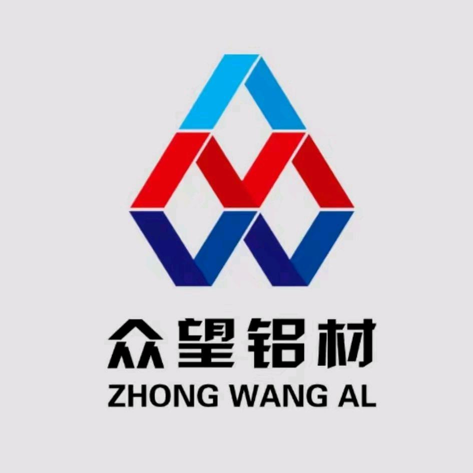 山东临朐众望铝材