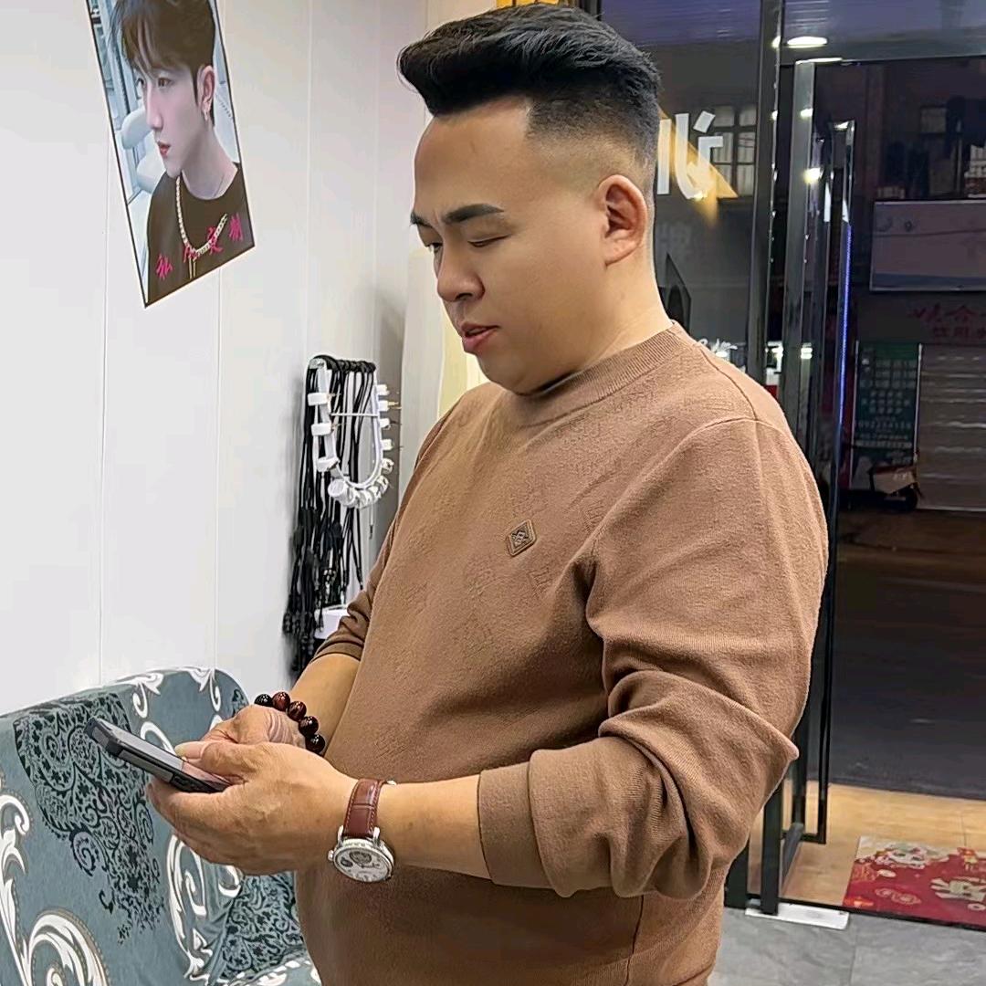 大展宏图，稳坐泰山