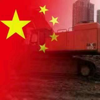 徐旗