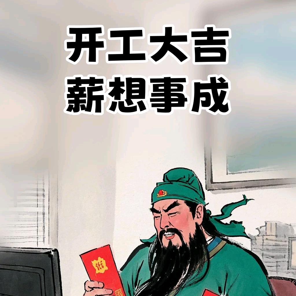 椰风海韵