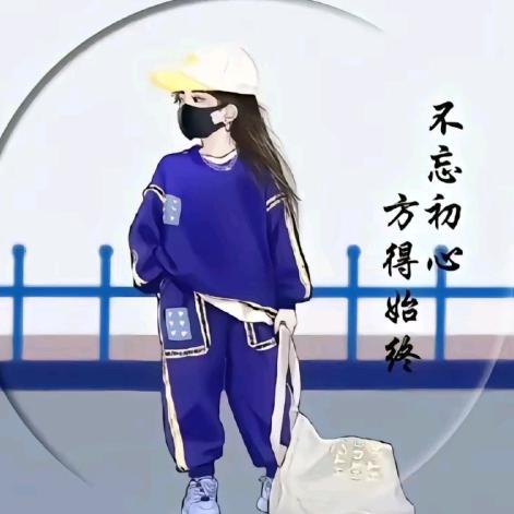 🥀এ᭄淡然ꦿ一💔笑ོ࿐ᩚ