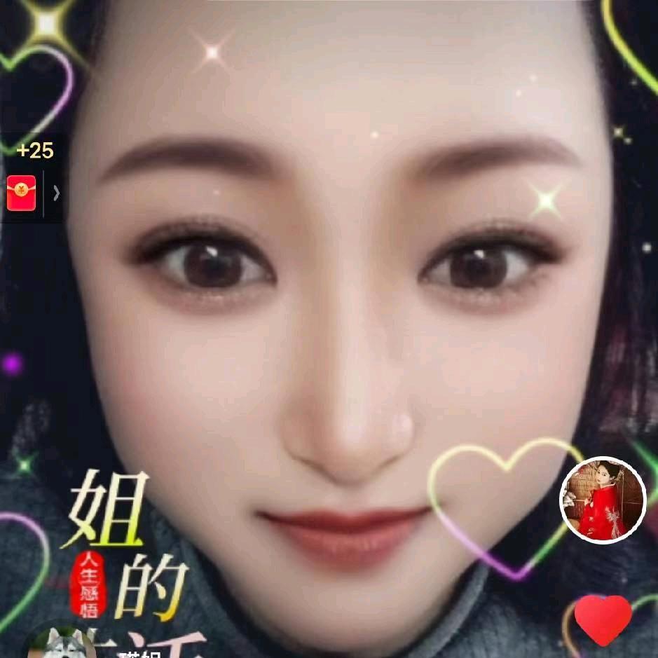 牡丹皇后
