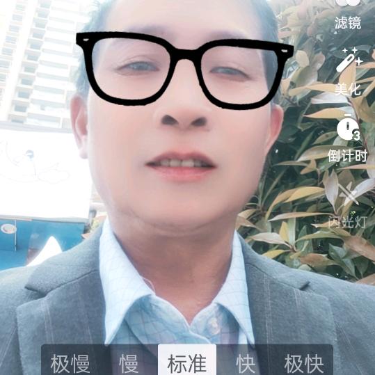 西天东土