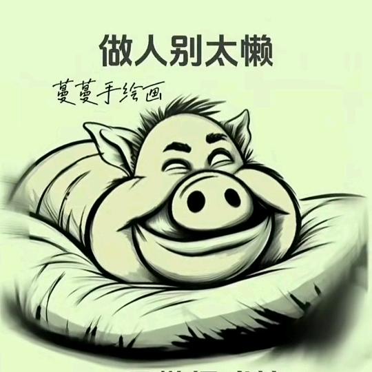 🌚辉仔🌚