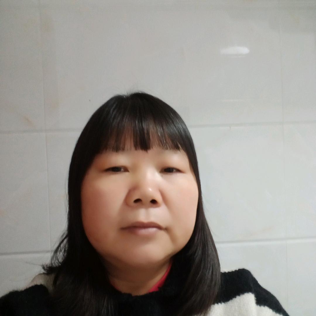 定容