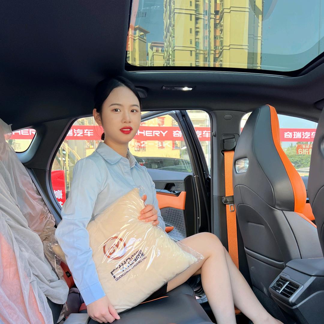 耀飞汽车批发部