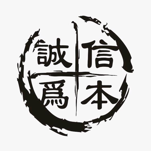 苗先生