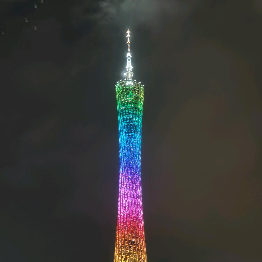 追逐
