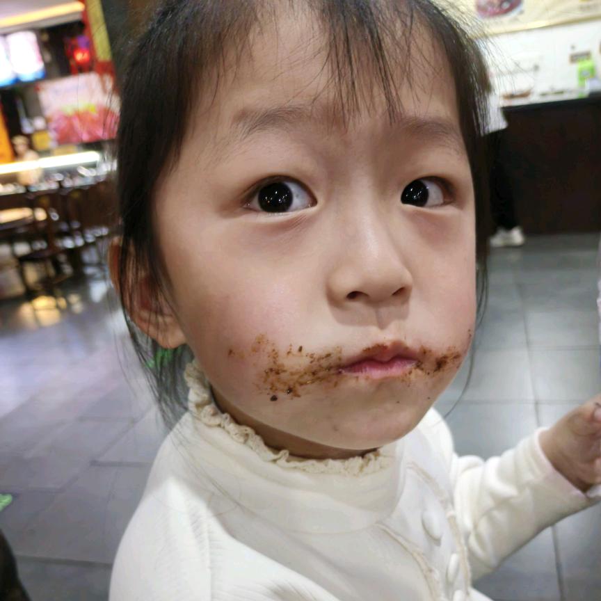 橙子