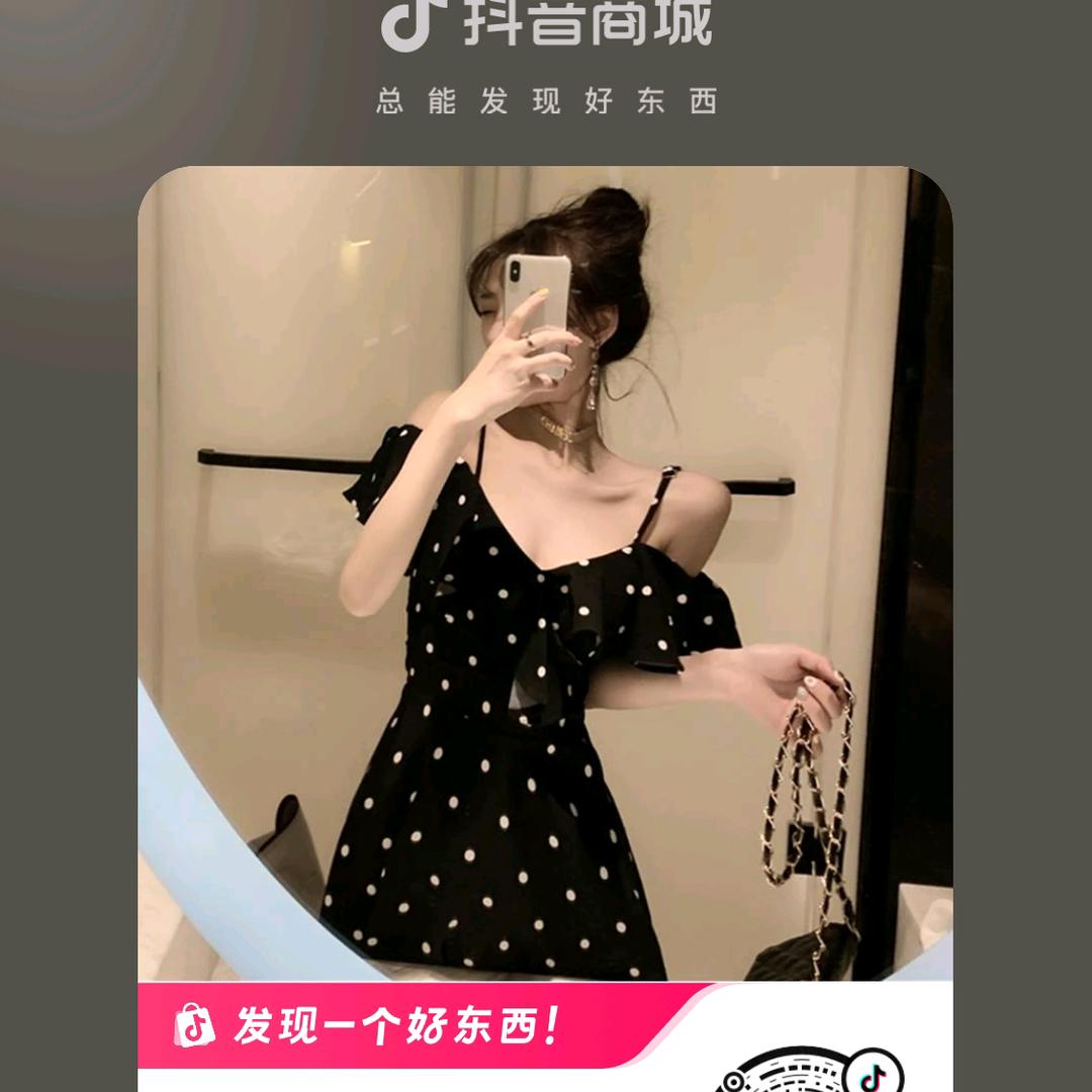 小包子爱上了酒…拒绝私聊