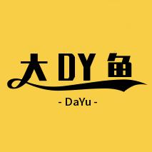 大鱼追剧