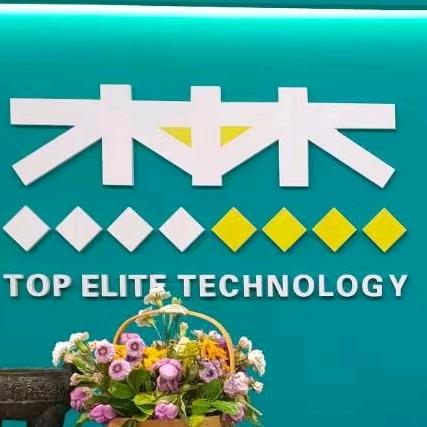 杰中杰高中数学17年