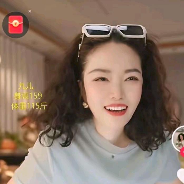 九儿高端女装（直播返场）