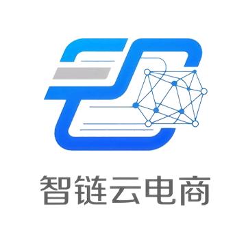 智链云电商