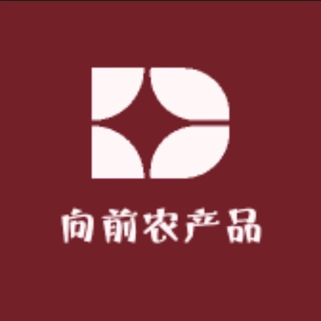 向前农产品销售店