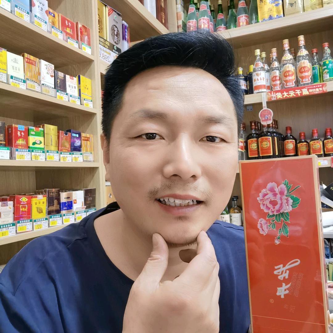 超市小老板小号