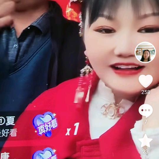 小李子