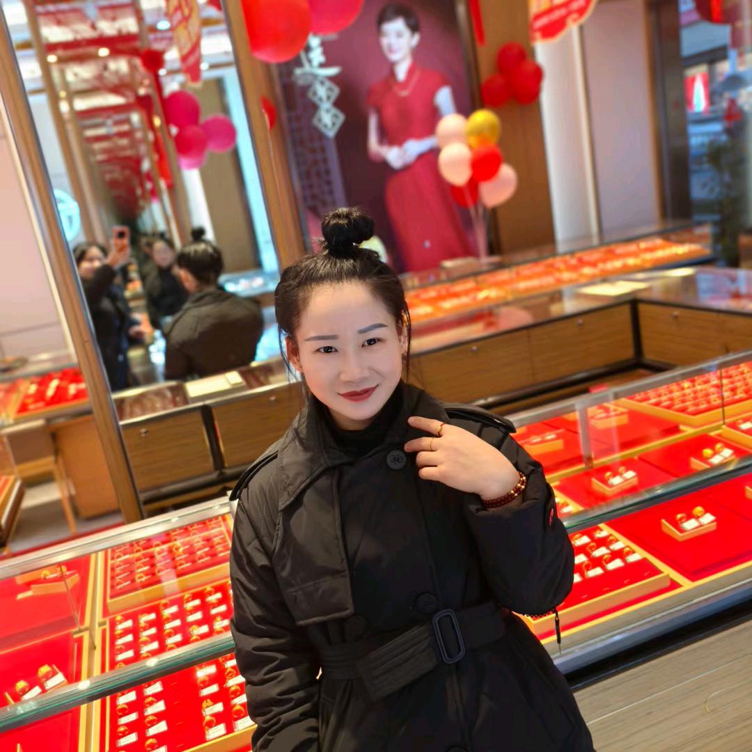 纳雍珠宝小姐姐