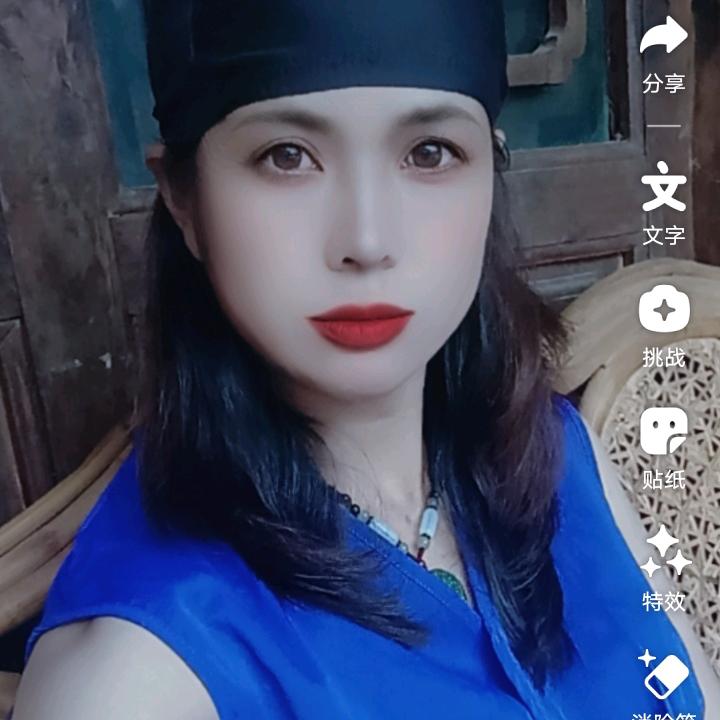 今生有你