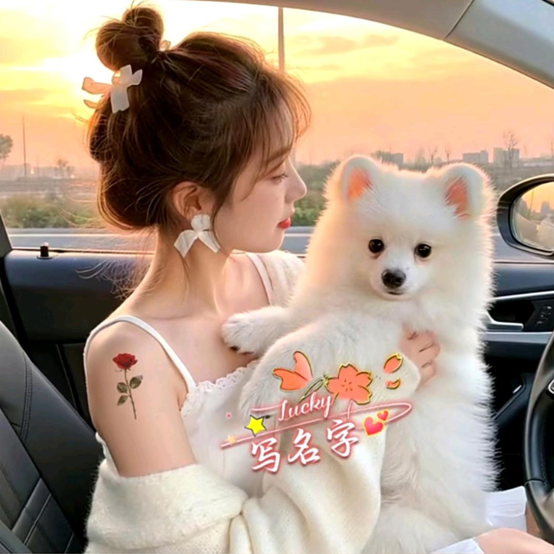 无心