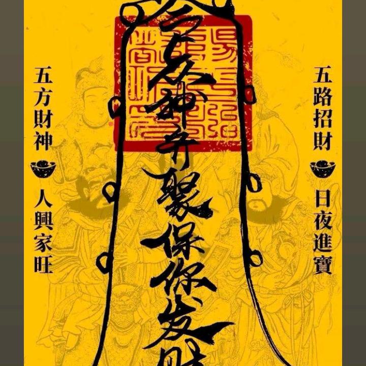 💰༺💰艺涂໊ཀྃ泥এ᭄专业刮灰