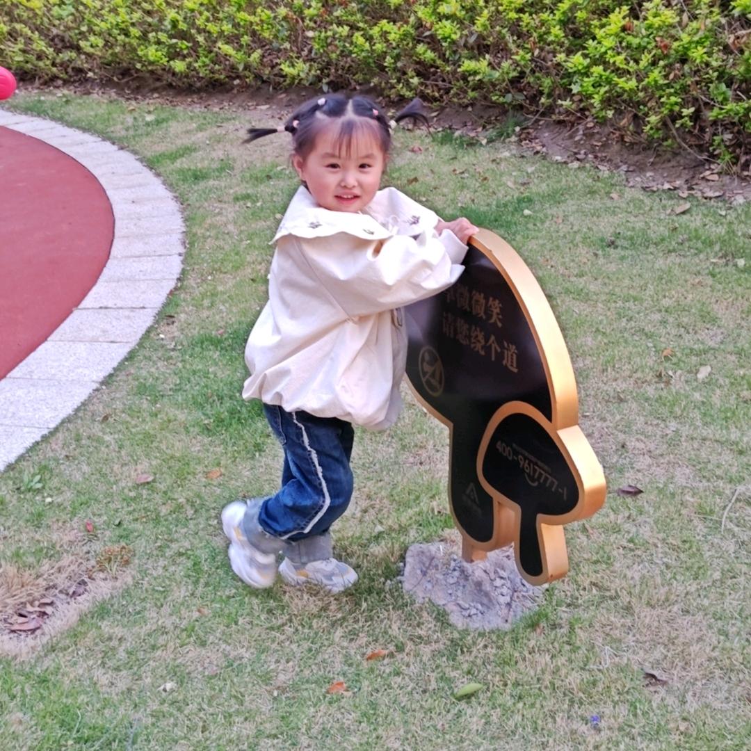 贴心小棉袄的妈妈