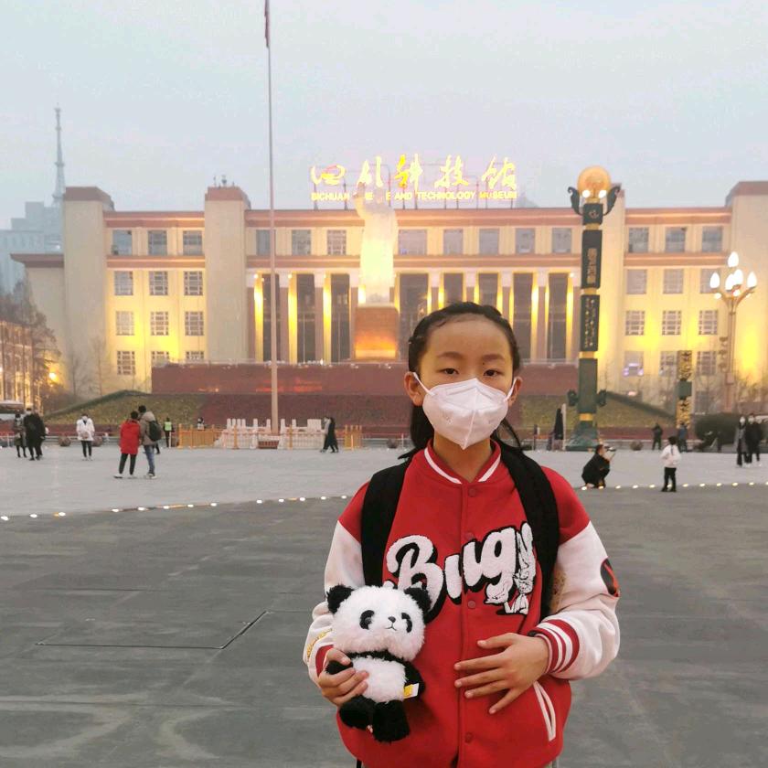 康仁青多吉