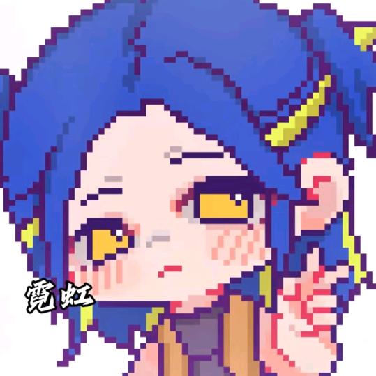 小白瓶