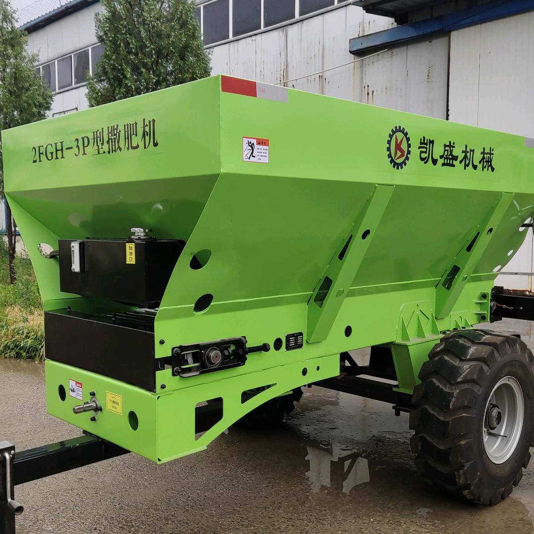 农机具厂家～小张